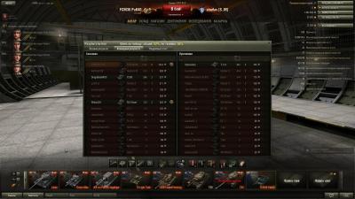 Прикрепленное изображение: shot_014.jpg